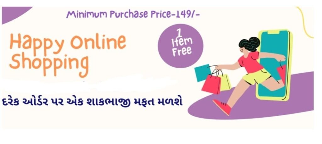 WhatsApp Image 2025-10-13 at 5.24.39 PM